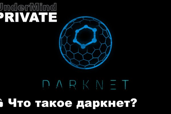 Solaris darknet forum