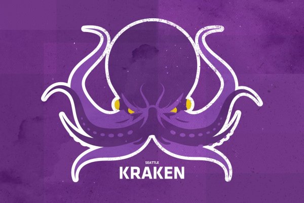 Актуальная ссылка на kraken kra.mp